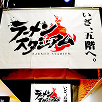 企業・店舗・パーソナルロゴ